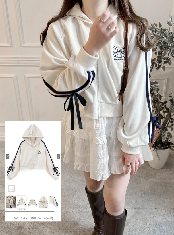 ディノス　DAMA 3Dレース刺繍フーデットブルゾン　パーカー　未使用品 ロゴ入りメッシュ編みパーカー 通販 - ディノス