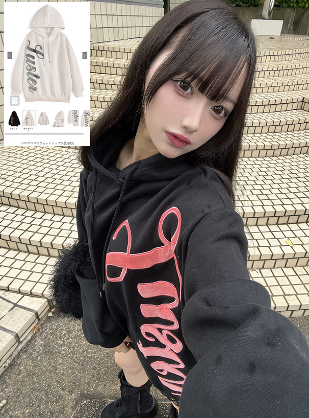 ベロアロゴスウェットトップス