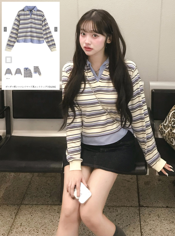 ボーダー柄シャツレイヤード風ニットトップス