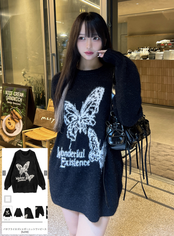 バタフライロゴシャギーニットワンピース