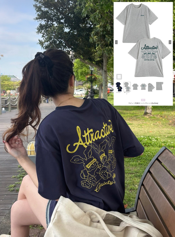 ラビット刺繍オーバーTシャツ