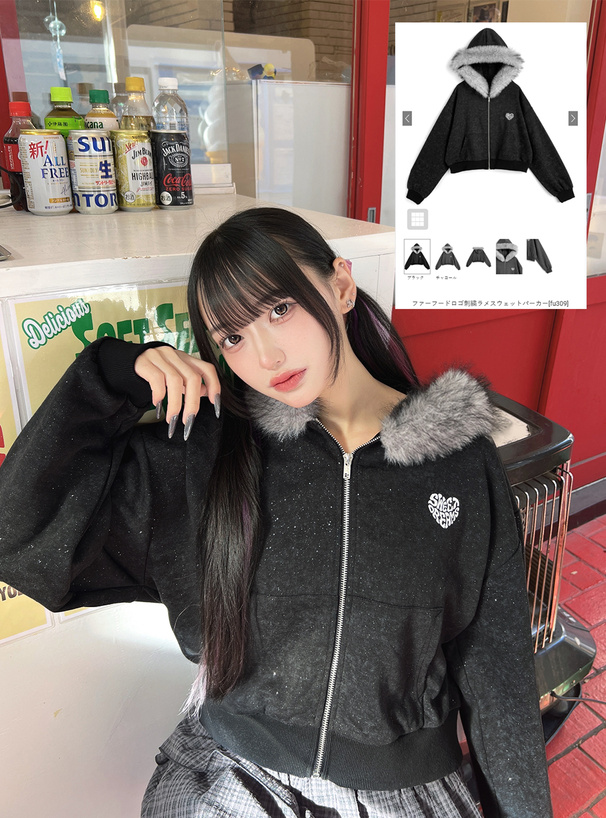 ファーフードロゴ刺繍ラメスウェットパーカー[fu309] | レディース