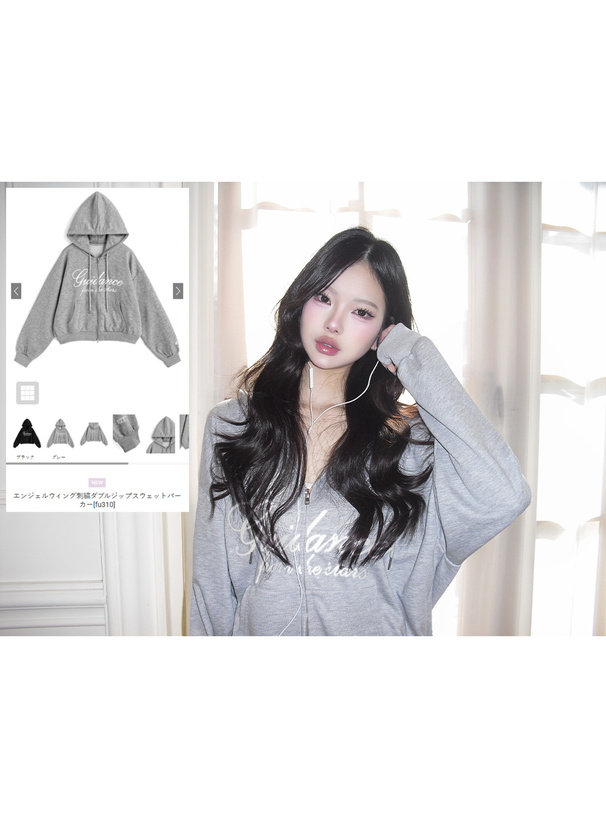 エンジェルウィング刺繍ダブルジップスウェットパーカー