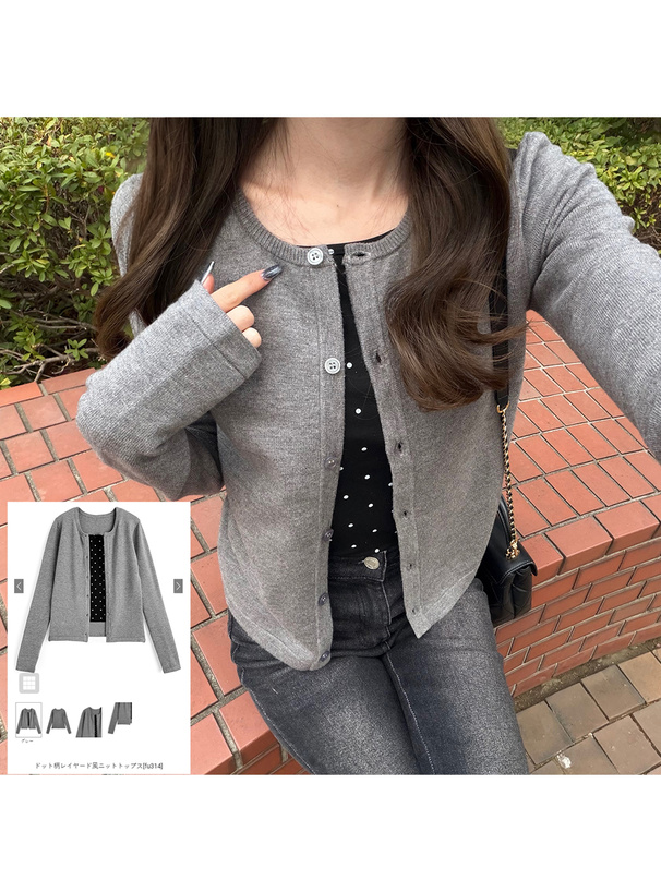 ドット柄レイヤード風ニットトップス[fu314] | レディースファッション