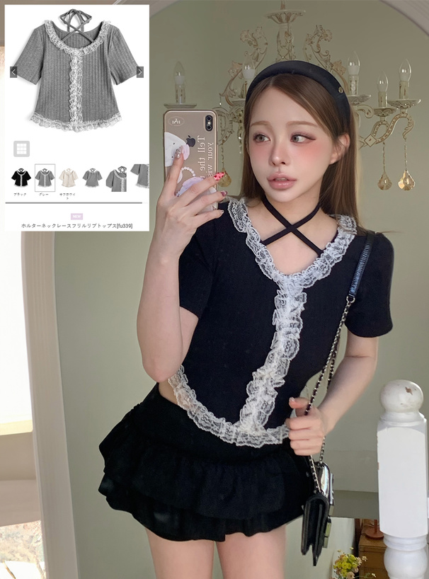 ホルターネックレースフリルリブトップス