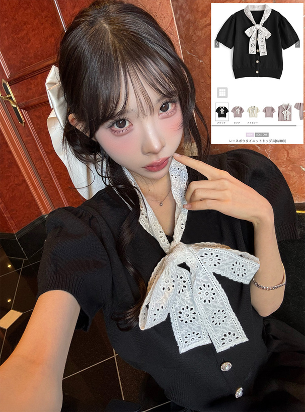 レースボウタイニットトップス