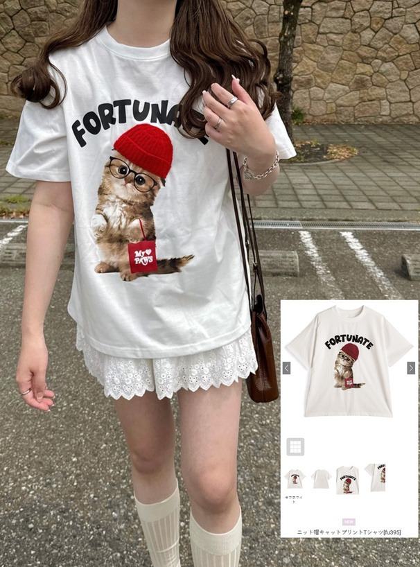 ニット帽キャットプリントTシャツ