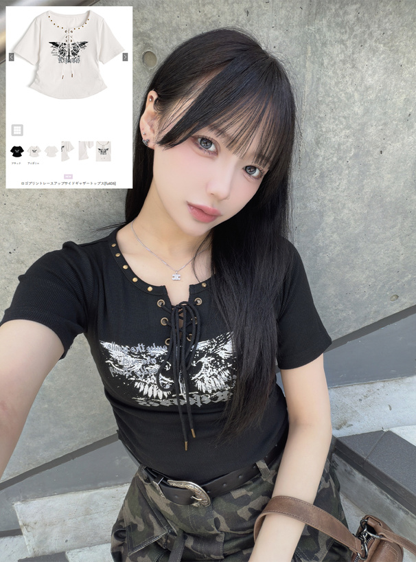 ロゴプリントレースアップサイドギャザートップス