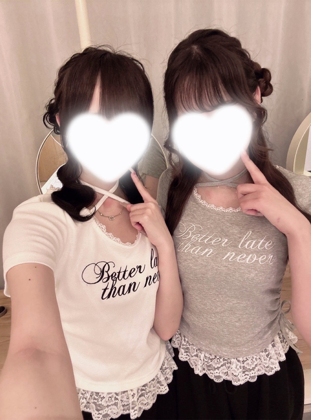 クロスネックロゴ刺繍ドロストレースドッキングトップス