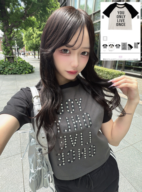 配色ラグランロゴプリントラインストーンTシャツ