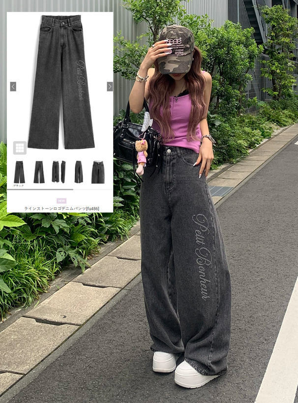 ラインストーンロゴデニムパンツ