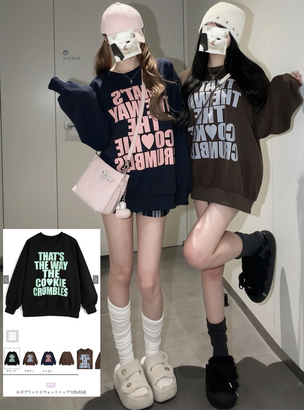 ロゴプリントスウェットトップス