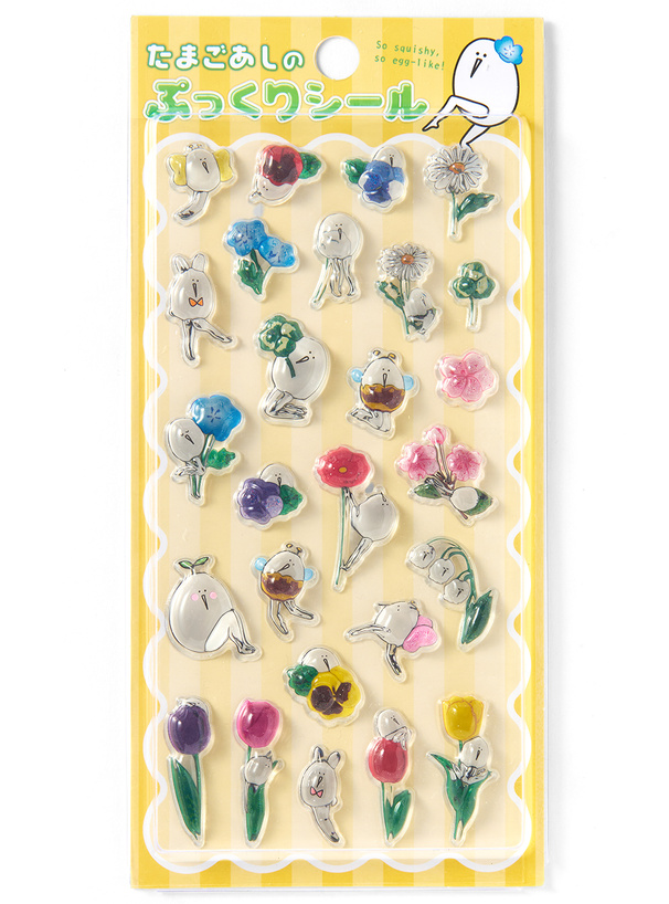 たまごあしのぷっくりシール フラワー