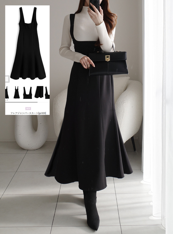 フレアジャンパースカート[gc320] | レディースファッション通販の