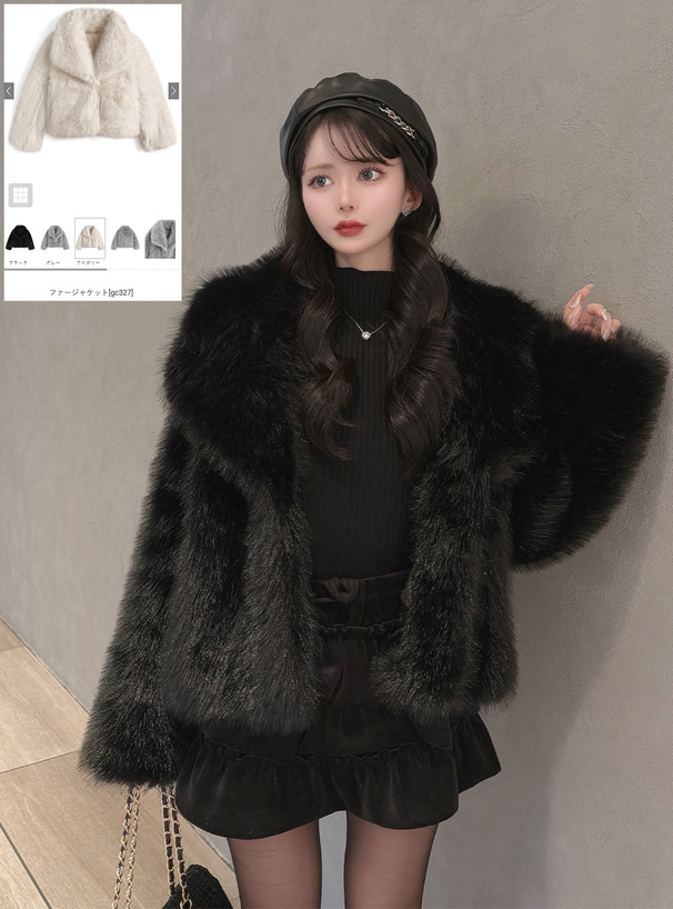 ファージャケット[gc327] | レディースファッション通販のグレイル(GRL