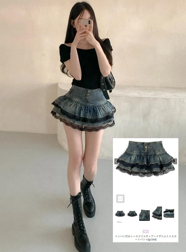 インパン付きレースフリルティアードデニムミニスカートパンツ