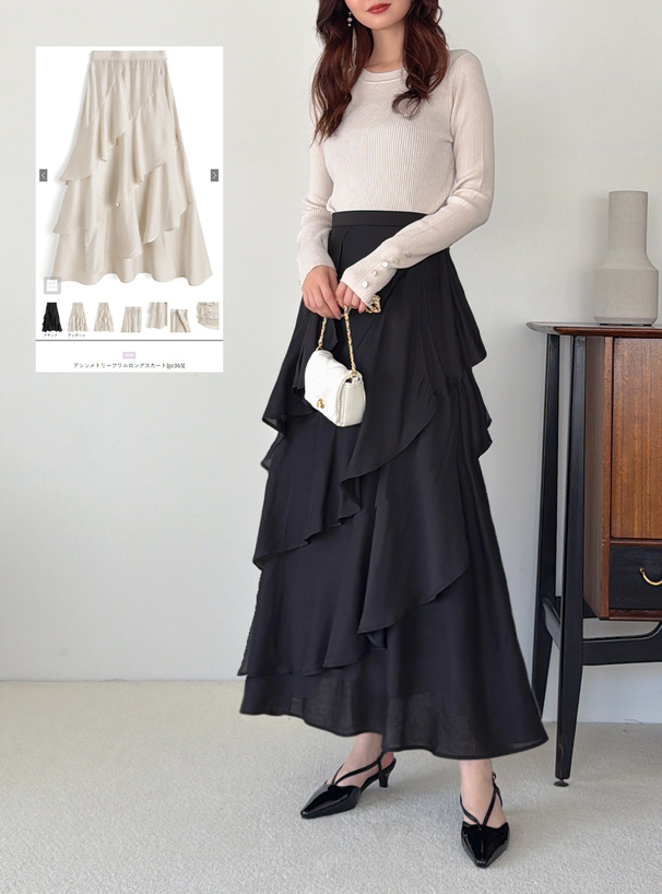 アシンメトリーフリルロングスカート