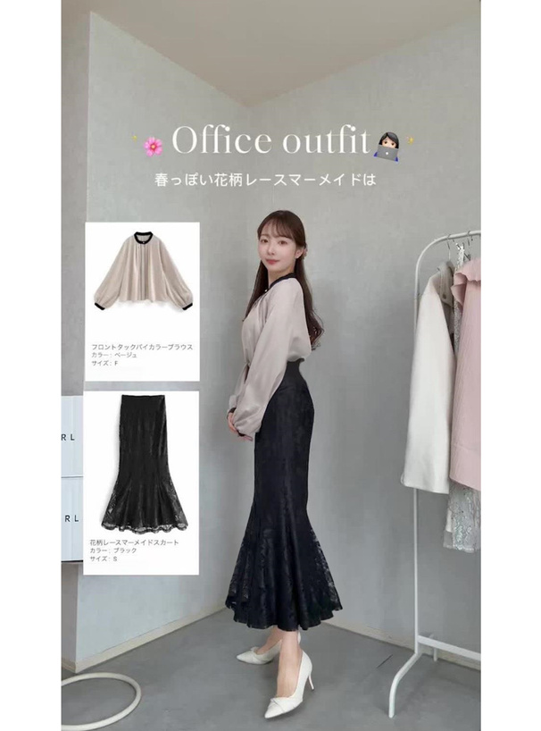 ツイストポインテッドトゥパンプス