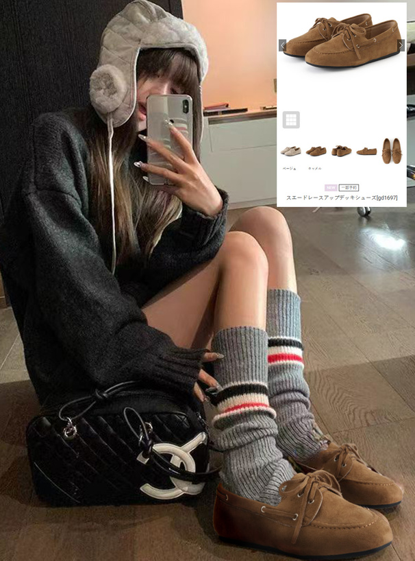 スエードレースアップデッキシューズ