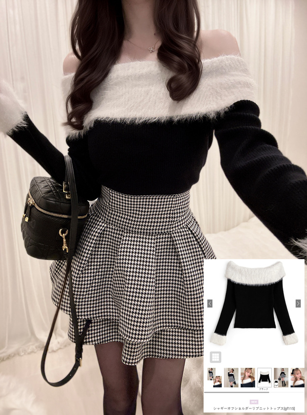 シャギーオフショルダーリブニットトップス