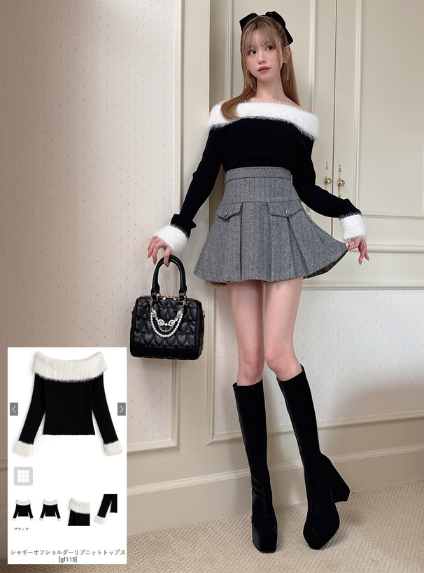 シャギーオフショルダーリブニットトップス