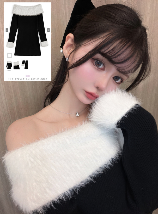 シャギーオフショルダーニットミニワンピース