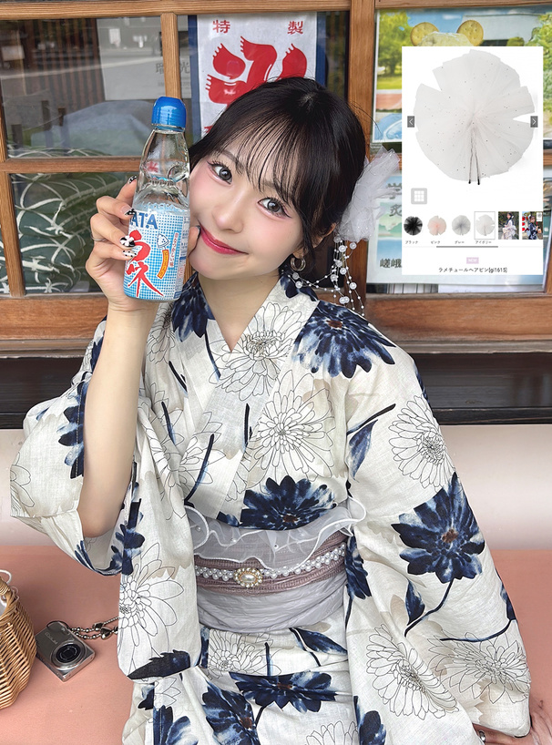ラメチュールヘアピン