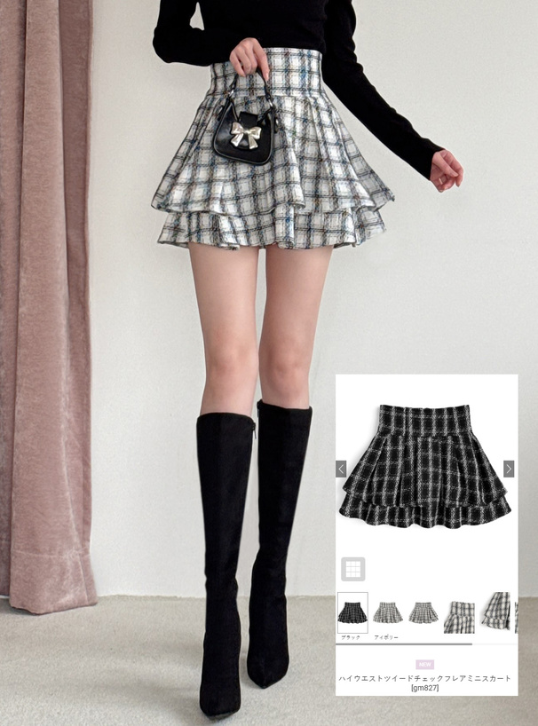 ハイウエストツイードチェックフレアミニスカート[gm827] | レディース