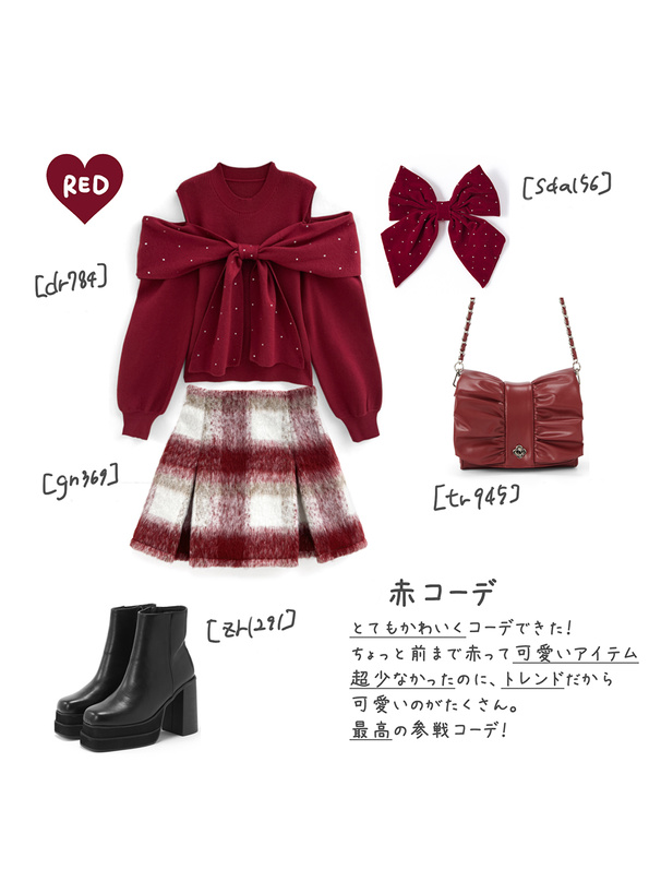 美品】[パンツ型裏地付き] フリルストリングスカート cream