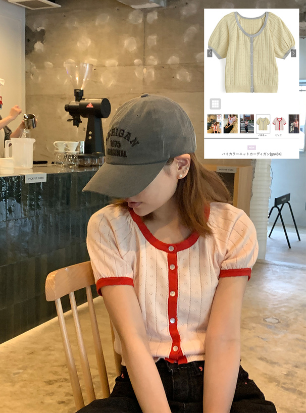 美品★ バイカラーショートニットカーディガン バイカラーショート丈カーディガン – DARK ANGEL