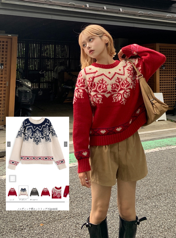 ノルディック柄ニットトップス[gn443] | レディースファッション通販の