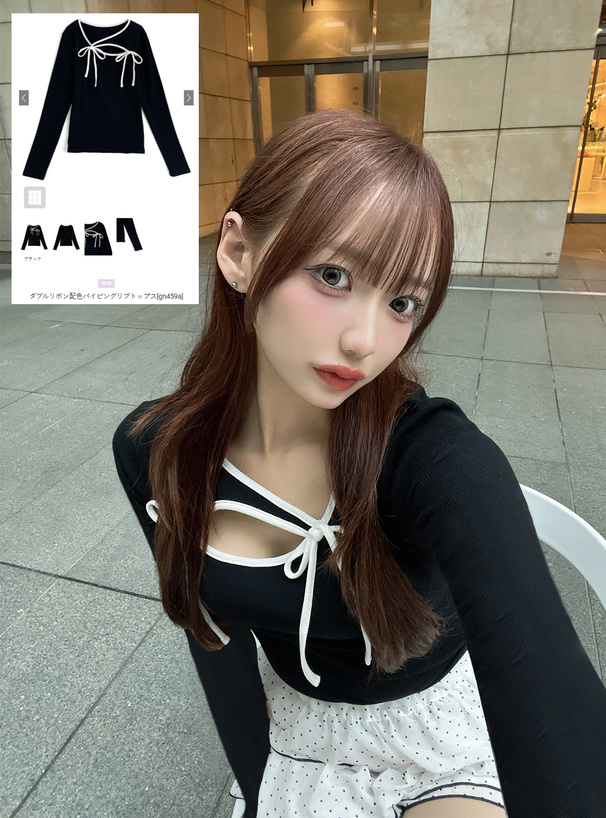 ダブルリボン配色パイピングリブトップス