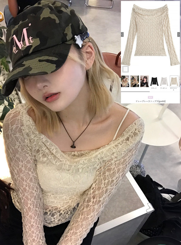 ドレープレーストップス