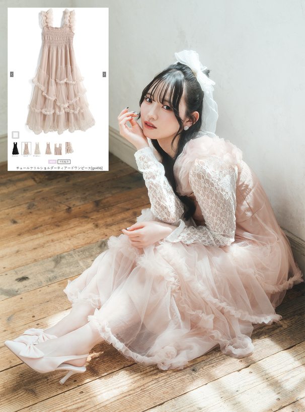 チュールフリルショルダーティアードワンピース[gn496