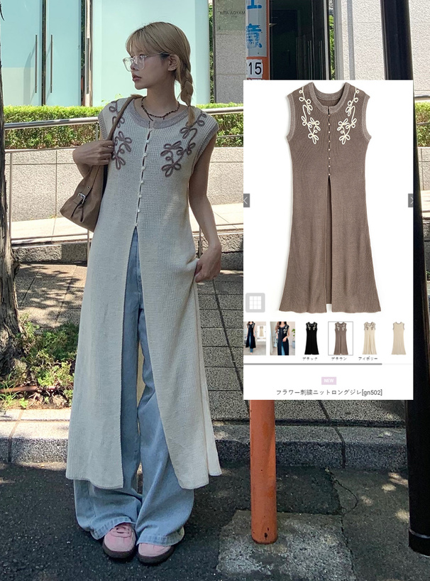 Smile　　　ワッシャーツイルロングジレ　ネイビー　S 極美品✨PLST ワッシャーツイルロングジレ ロングベスト