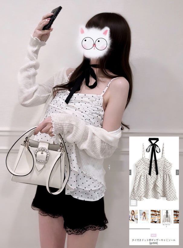 タイ付きドット柄ギャザーキャミソール