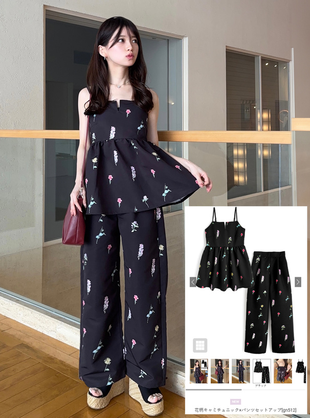 y2k❤️ 00s 当時物 花柄 リボン キャミ チュニックTRALALA系 リボンジャカードキャミチュニック – Ame no chi Hare