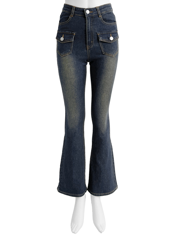 ポケットストレッチデニムパンツ