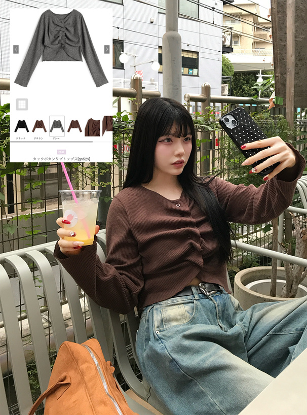 タックボタンリブトップス