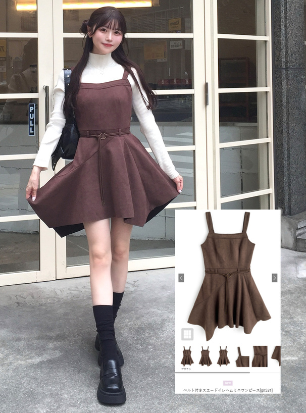 ベルト付きスエードイレヘムミニワンピース