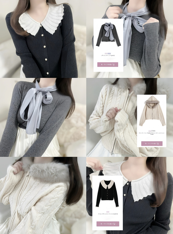 リボンニットトップス