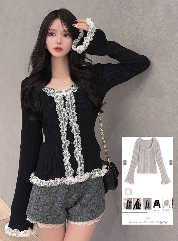 エムズグレイシー　Instagram掲載　ハイネック　フリル　ニット　38 エムズグレイシー Instagram掲載 ハイネック フリル ニット 38