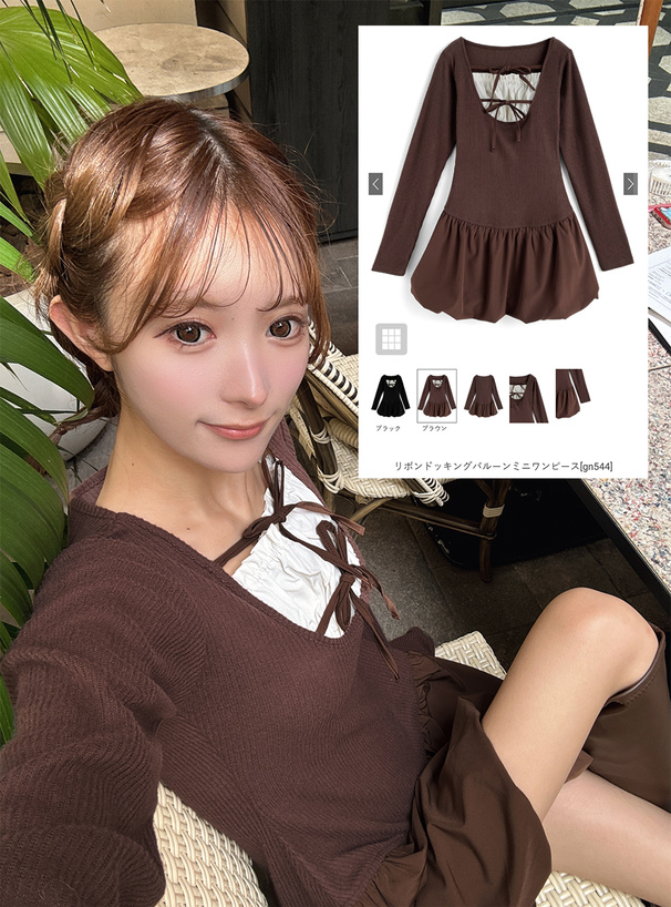リボンドッキングバルーンミニワンピース[gn544] | レディース