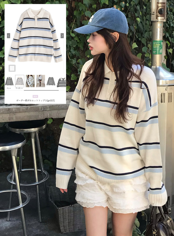 ボーダー柄ポロニットトップス[gn557] | レディースファッション通販の