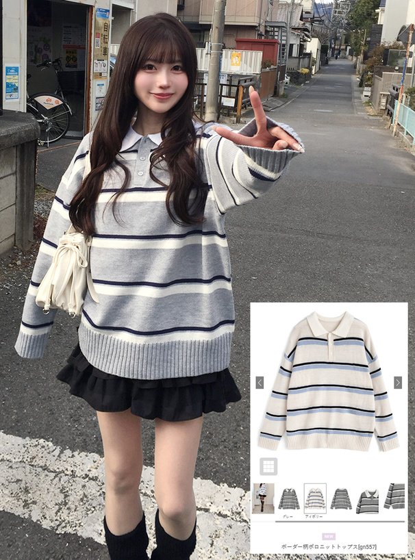 ボーダー柄ポロニットトップス[gn557] | レディースファッション通販の
