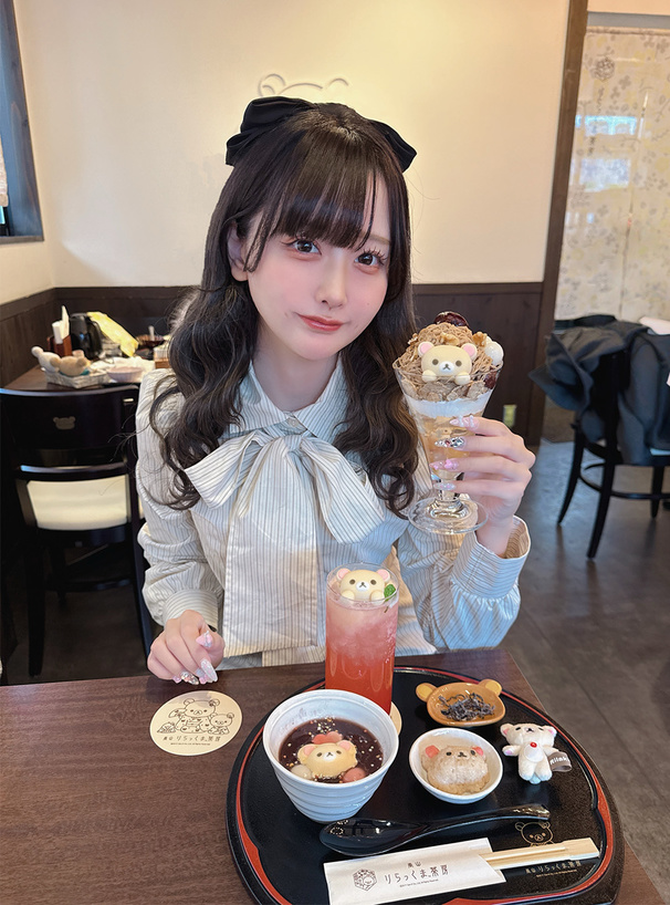 希少✨シルク100%セリーヌ トリンオンフ金ボタン ボウタイストライプ柄