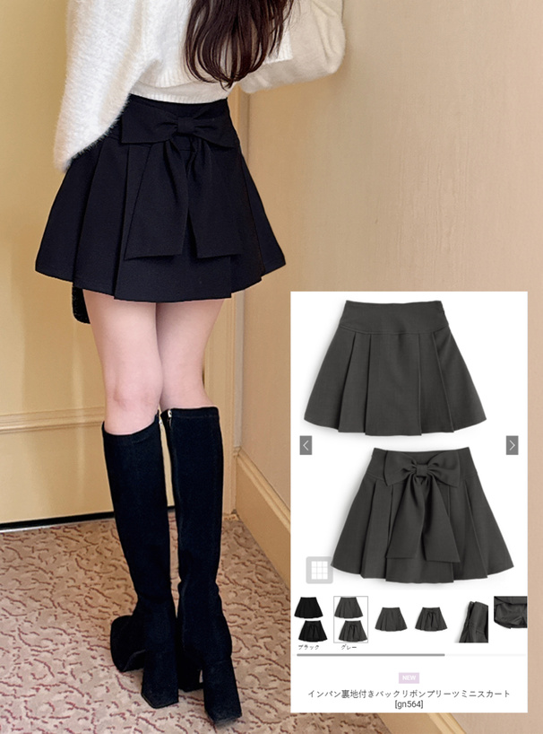インパン裏地付きバックリボンプリーツミニスカート