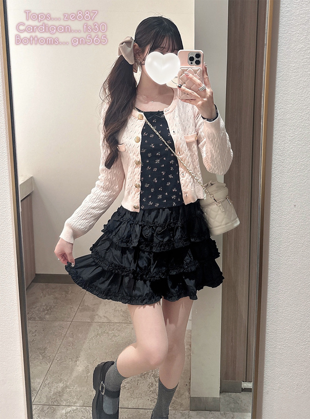 インパン裏地付きティアードフリルミニスカート