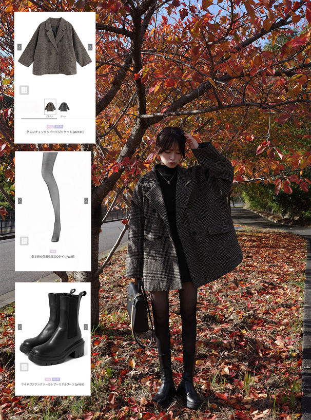 引き締め効果着圧20Dタイツ