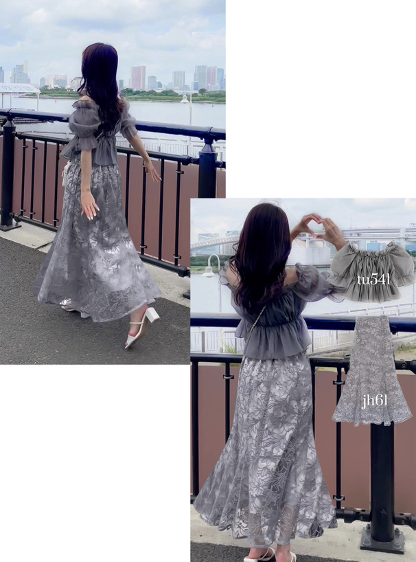 花柄刺繍シアーマーメイドスカート[jh61] | レディースファッション 